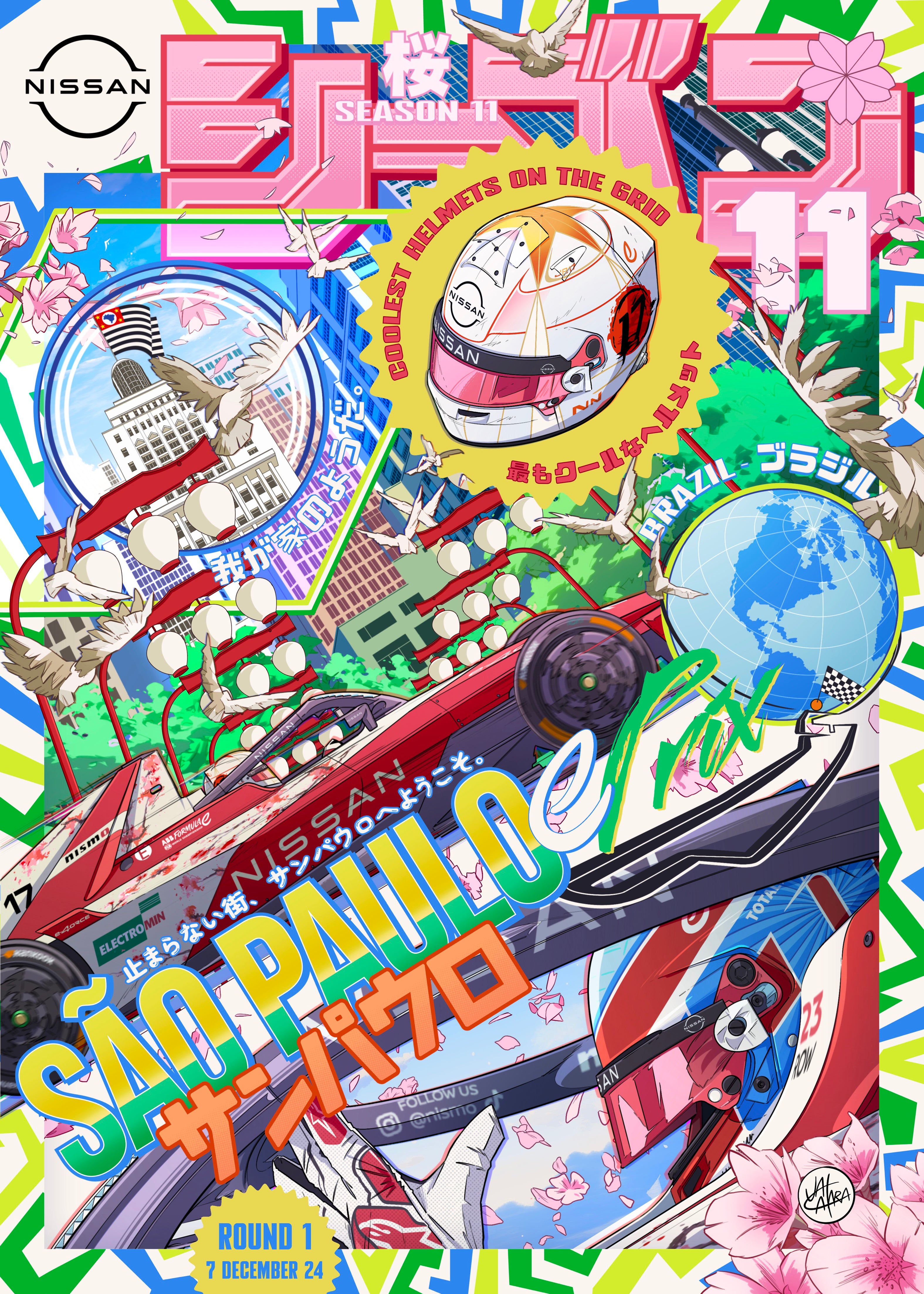 NISSAN FORMULA E S11 Sao Paulo Poster Created By Jalcalara