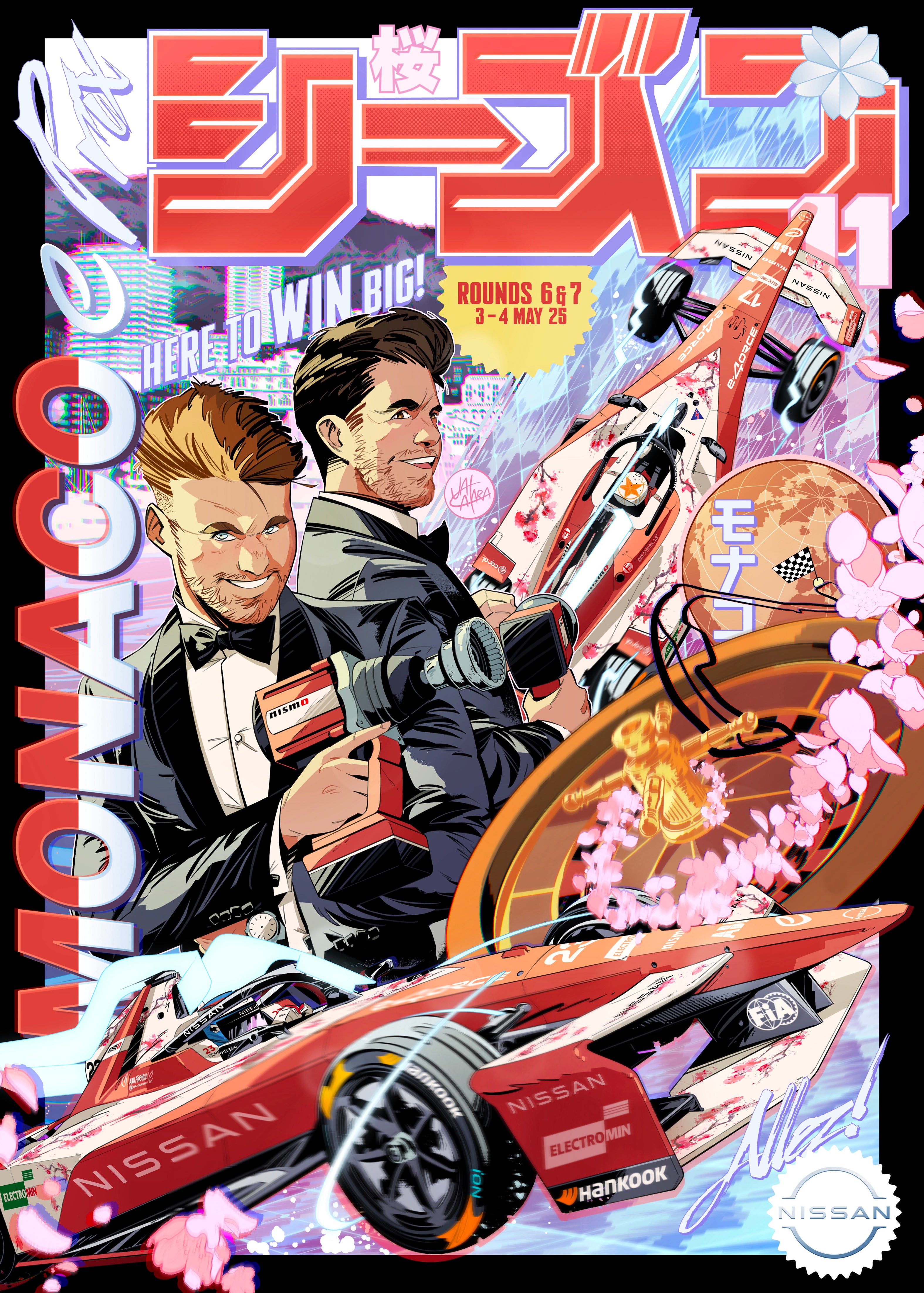 Nissan Formula E S11 Monaco Poster Created By Jalcalara