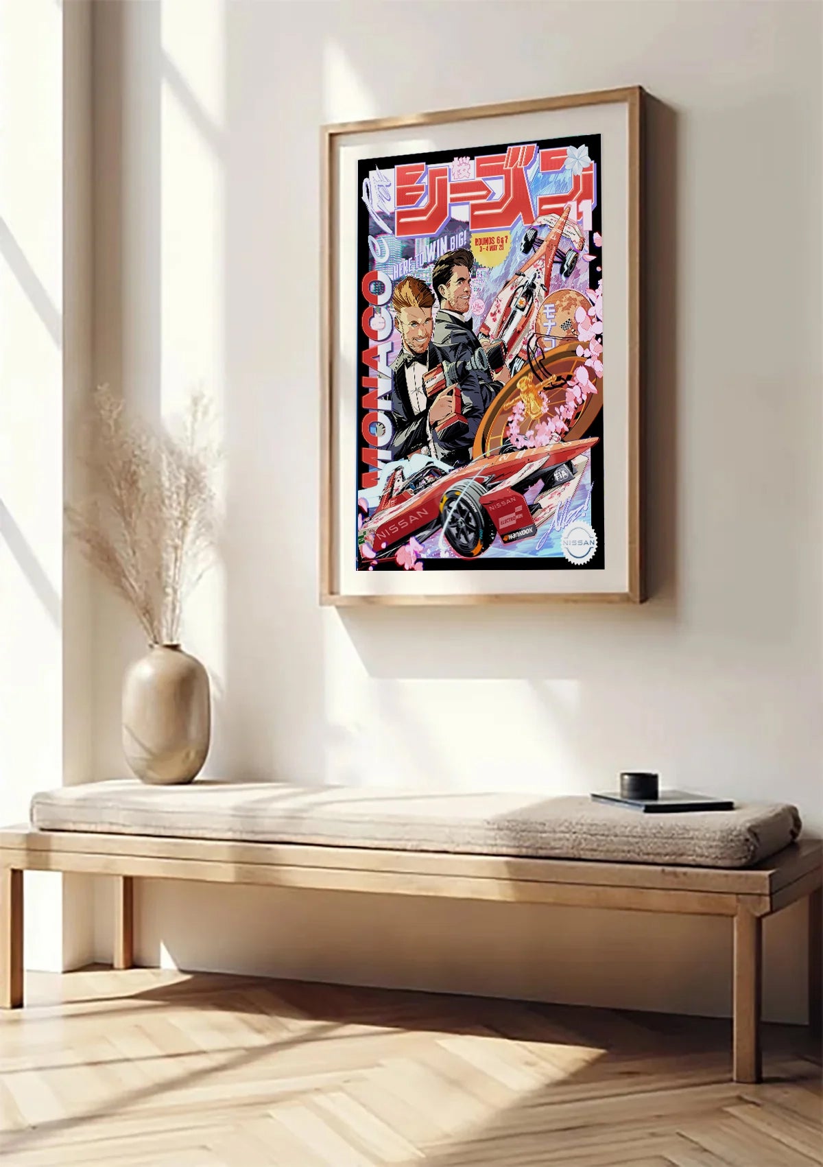 Nissan Formula E S11 Monaco Poster Created By Jalcalara