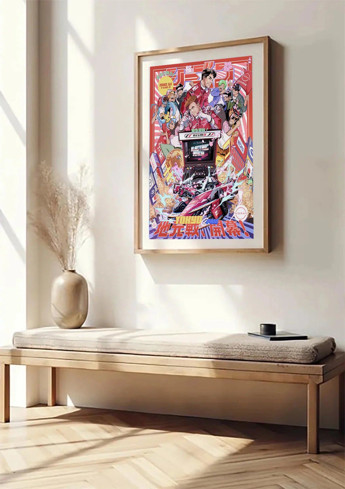 Nissan Formula E S11 Tokyo Poster Created By Jalcalara