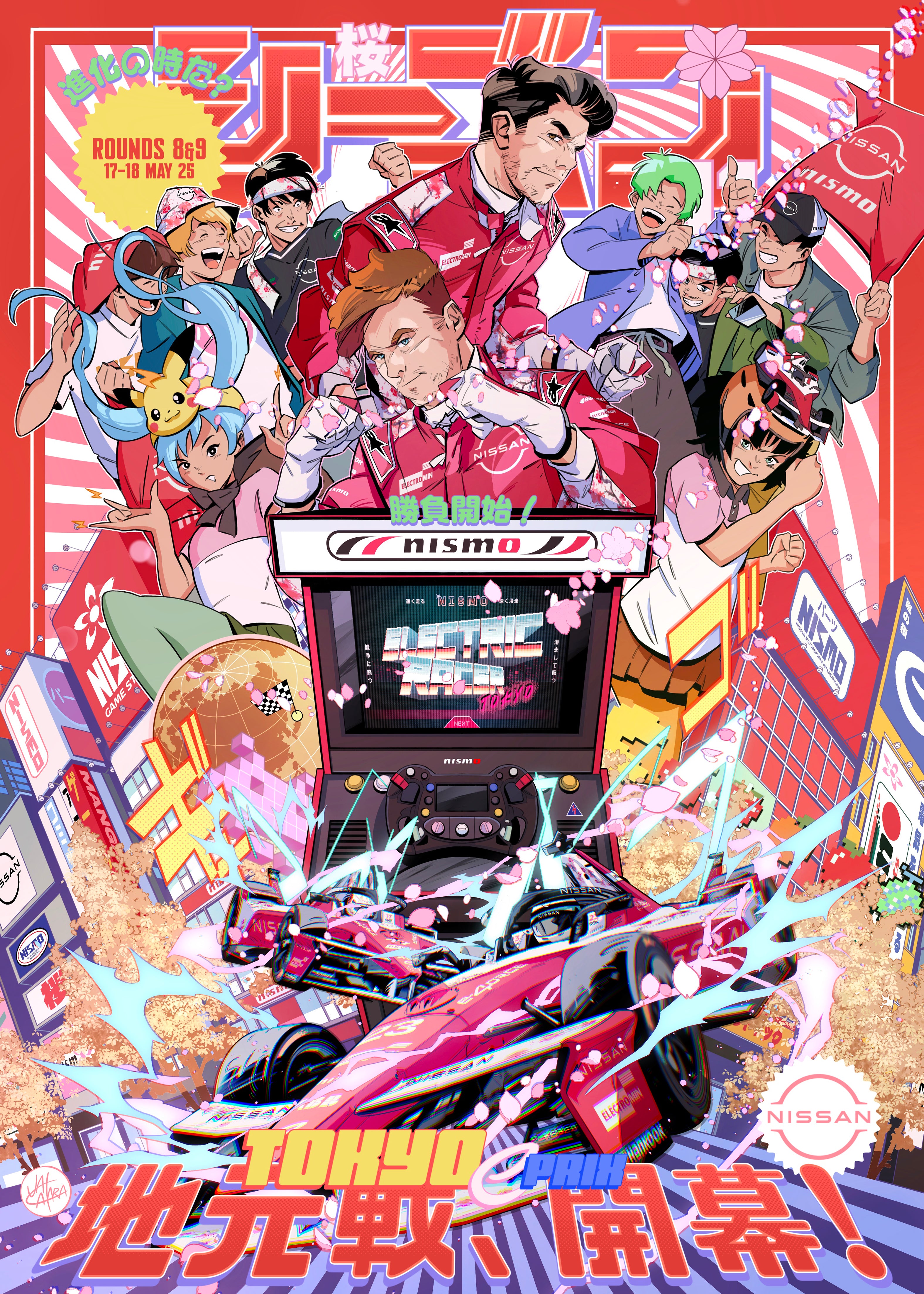 Nissan Formula E S11 Tokyo Poster Created By Jalcalara